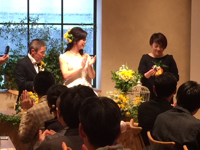 ご結婚おめでとうございます！