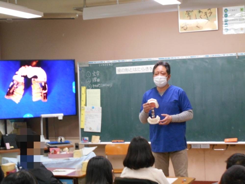 ６月４日（火）は午後からの診療となります