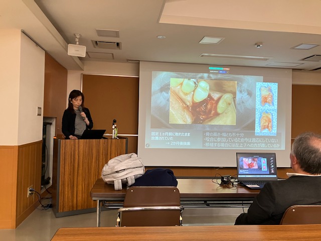 学術講習会