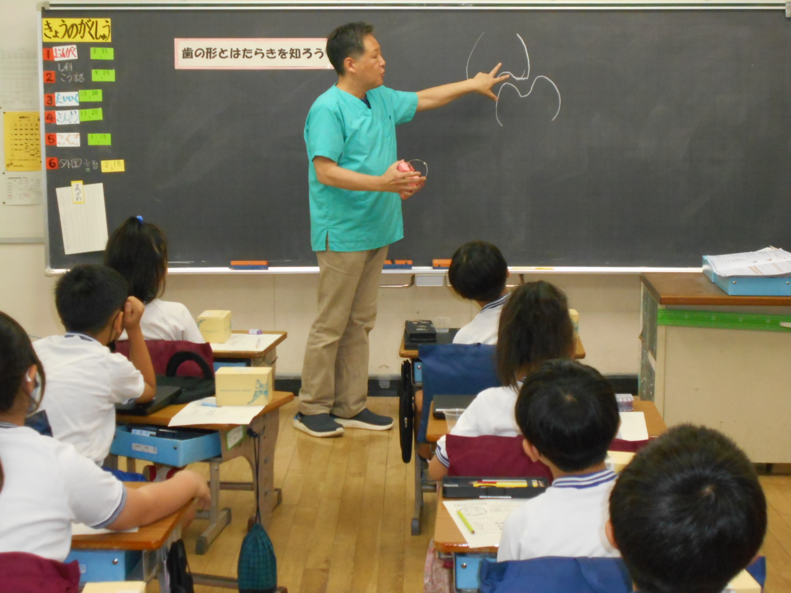 インプラント手術のおしらせ