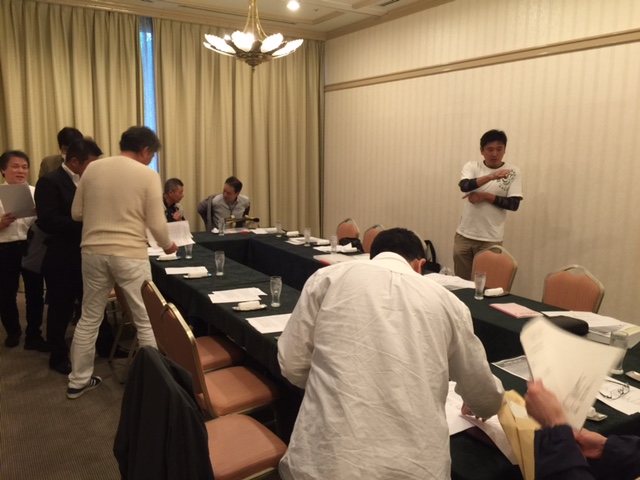 公益社団法人豊島区歯科医師会　理事会