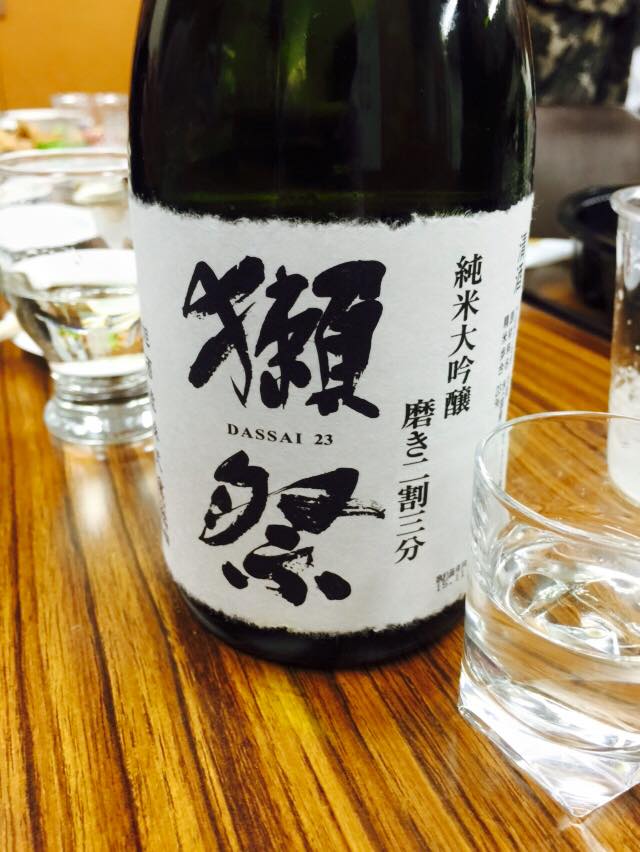 日本酒の会 画像8