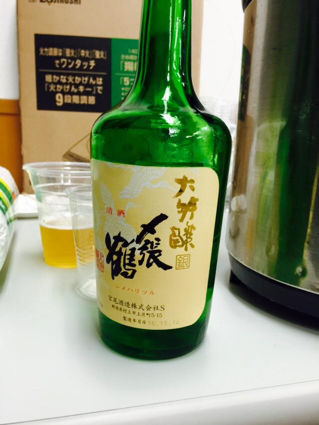 日本酒の会 画像6