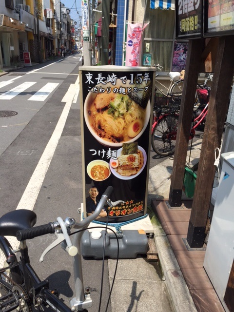 オリオン食堂　ラーメン